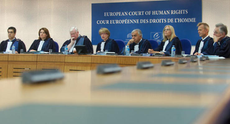 Европейский суд по правам человека принял на рассмотрение жалобу Украины на Россию