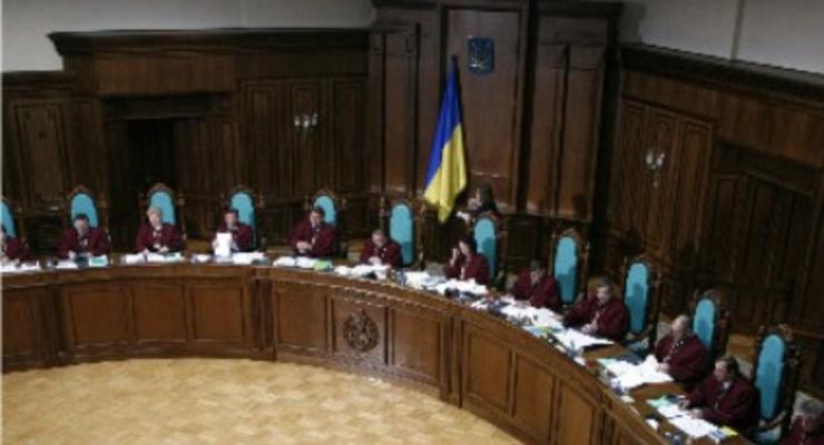 Рада изменила полномочия Верховного Суда Украины