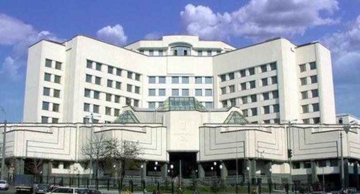 КС признал неконституционным решение парламента Крыма о референдуме и вхождении в РФ