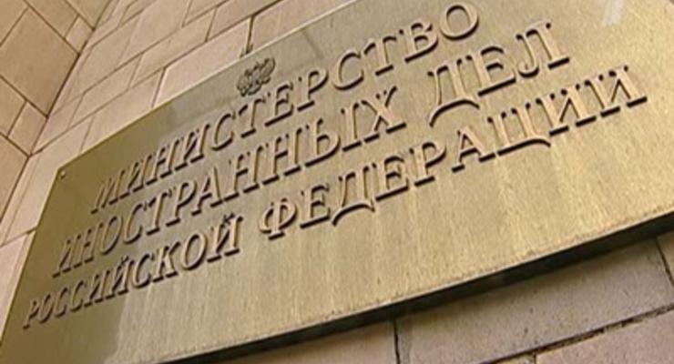 Посольству Украины направлена нота в связи ситуацией в воздушном сообщении между РФ и Украиной – МИД РФ