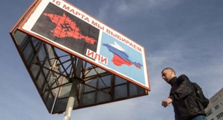 В Крыму в день тишины продолжают агитировать за присоединение к России - СМИ