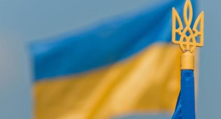 Против раскола. В Донецке сторонники единства Украины приняли манифест
