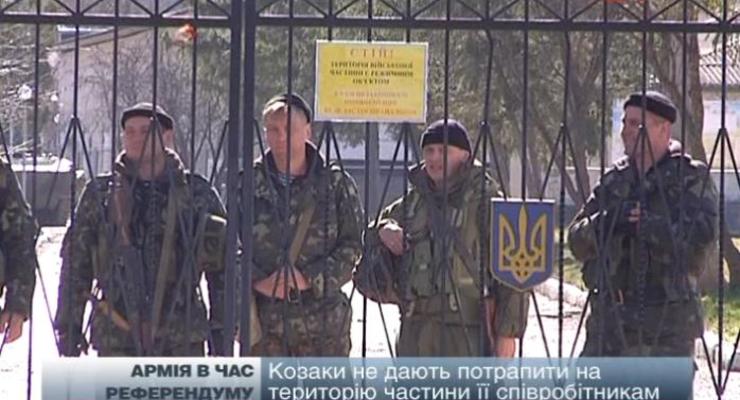 Российские казаки заставляют украинских военных голосовать на референдуме