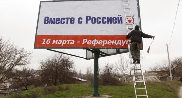Итоги воскресенья: в Крыму состоялся референдум, а по Юго-Востоку прокатилась волна пророссийских митингов