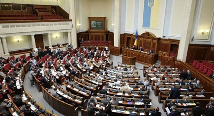 Рада внесла изменения в закон о военном резерве