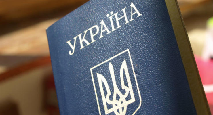 В Севастополе приостановили регистрацию граждан по месту жительства