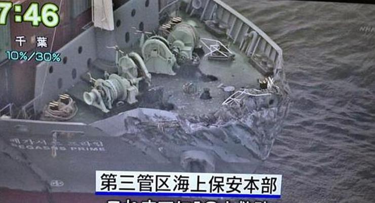 У берегов Японии затонул панамский сухогруз: без вести пропали восемь человек