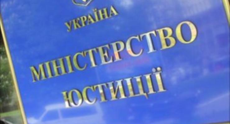 Украина обратится к ЕСПЧ и ОБСЕ из-за нарушений на референдуме в Крыму