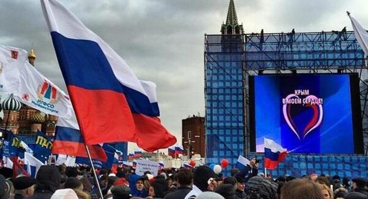 В Москве концерт в поддержку Крыма собрал 110 тысяч человек - МВД России