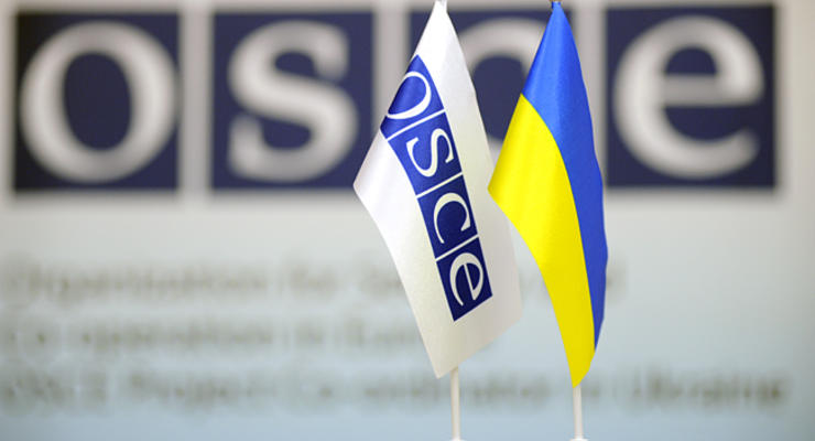 Действия Москвы в отношении Крыма несовместимыми с международными нормами - ОБСЕ