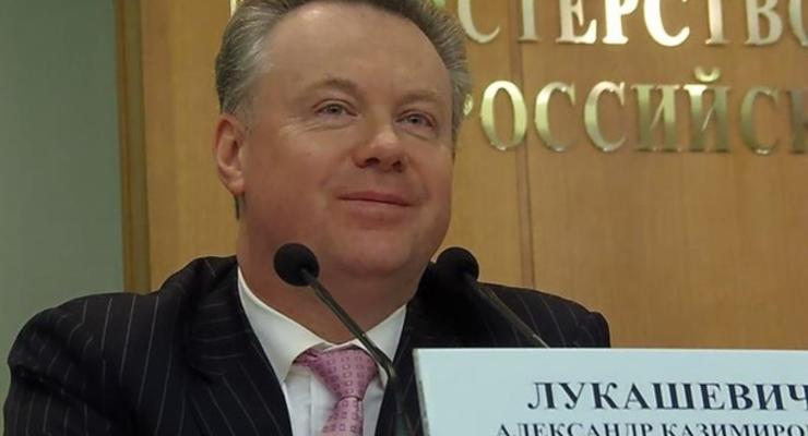 Россия обвиняет Украину в передергивании норм международного права