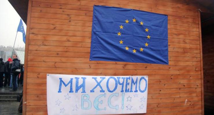 Что даст Украине политическая ассоциация с ЕС