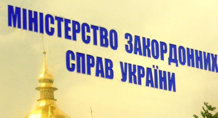 В ближайшие дни Украина подготовит предложения по введению визового режима с РФ - МИД