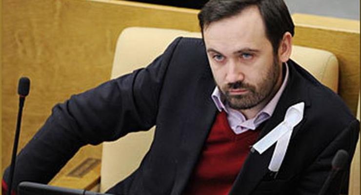 В Госдуме против присоединения Крыма к России проголосовал один депутат