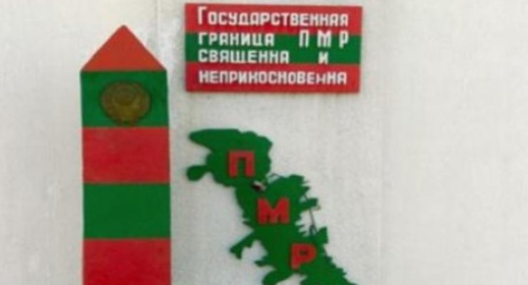 В Одесской области усилили охрану границ с Молдовой и Приднестровьем