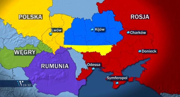 Россия предложила Польше, Венгрии и Румынии поделить Украину - СМИ