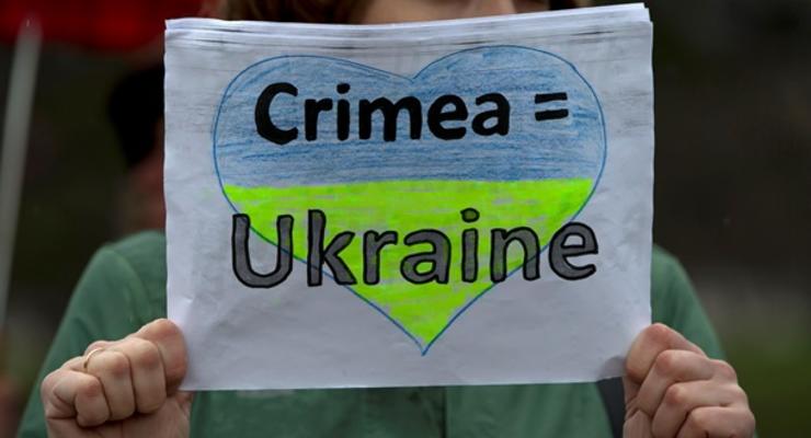 В России за призывы вернуть Крым Украине будут сажать на пять лет