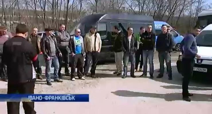 Предприниматели заблокировали таможенный пост в Ивано-Франковске