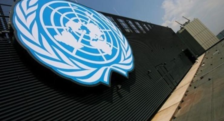 193 страны получили проект резолюции Генассамблеи ООН по ситуации в Украине