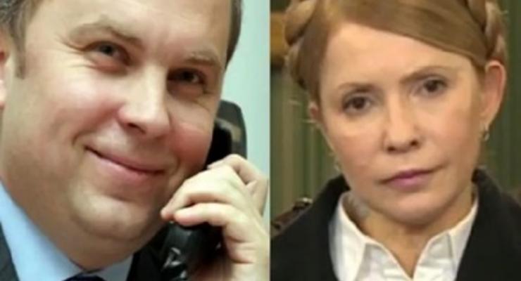 Тимошенко: Запись телефонного разговора с Шуфричем смонтирована