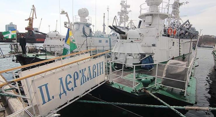 Корабль Павел Державин вышел из Одессы охранять морскую границу Украины