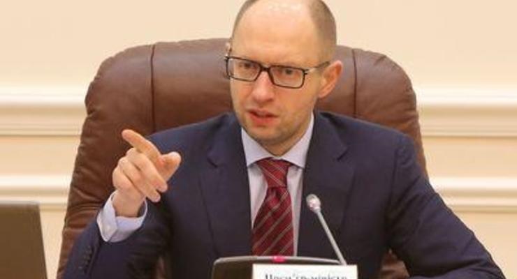 Яценюк предлагает ликвидировать облгосадминистрации