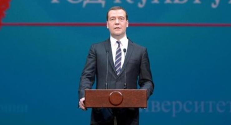 Медведев считает, что жители Крыма жили в культурной изоляции