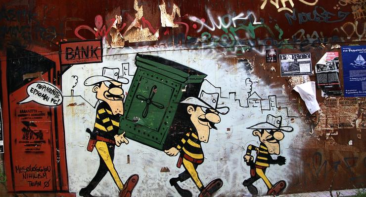 Афины - новая столица искусства граффити