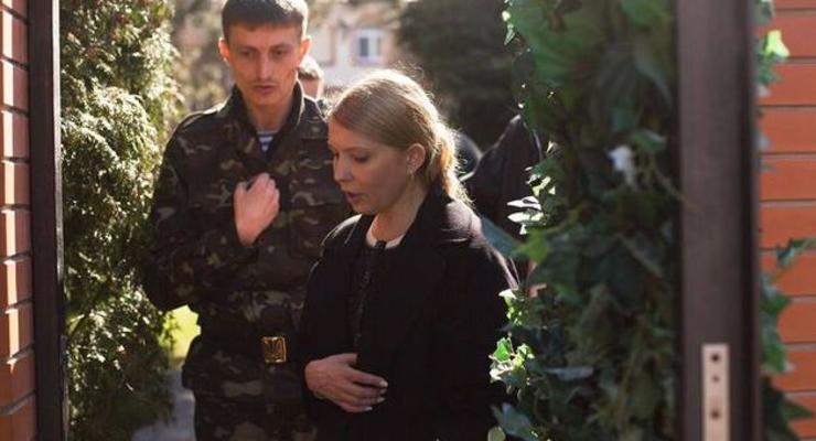 Тимошенко показала активистам свой дом