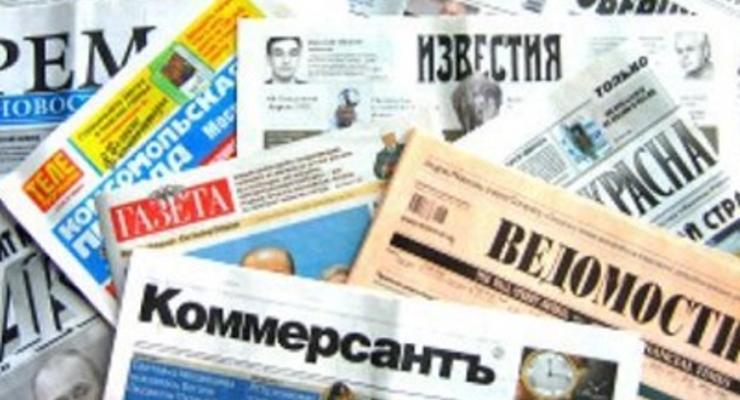 Обзор прессы России: Делегация РФ "опередит санкции ПАСЕ"