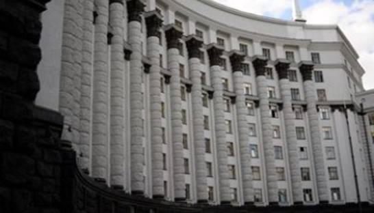 Кабмин Украины переводит Крым на самофинансирование