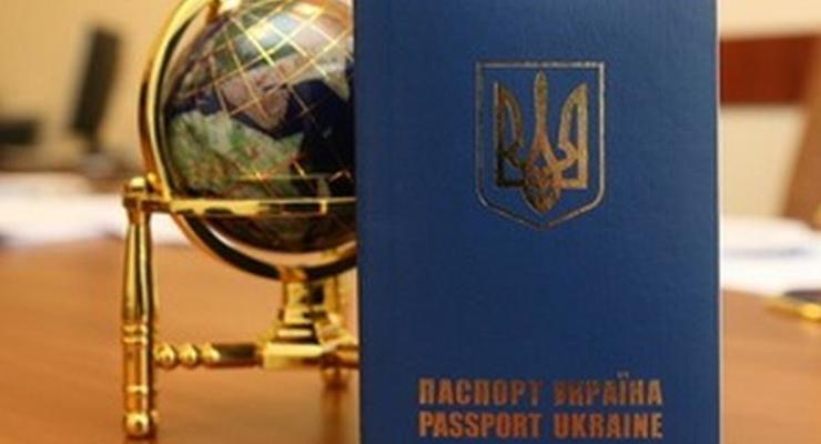 Украина прекратила выдачу загранпаспортов в Крыму