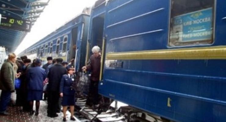 Госпогранслужба усилила контроль поездов, которые следуют из Москвы