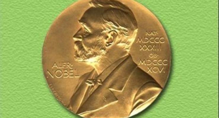Нобелевскую медаль 1936 года продали на аукционе за $1,1 млн