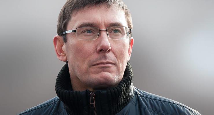 Луценко: Клан Фирташа-Левочкина уже разработал план возвращения к власти