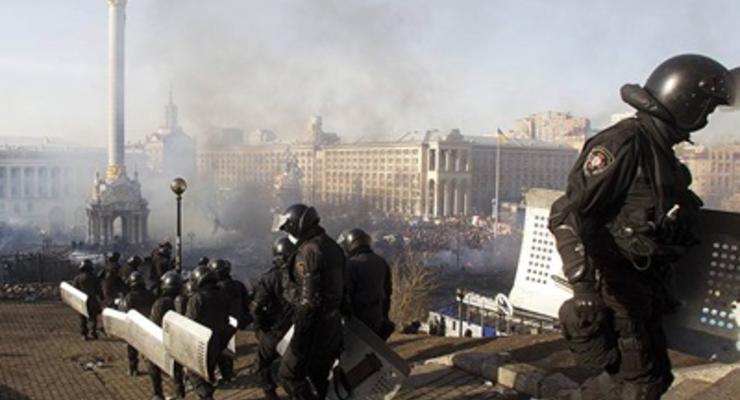 СБУ изъяла оружие, которое могло использоваться в расстрелах на Майдане