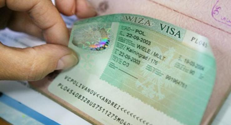 ЕС хочет упростить выдачу шенгенских виз - СМИ