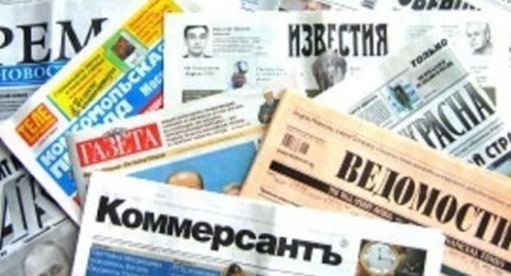 Обзор прессы России: Принудительный отдых в Крыму