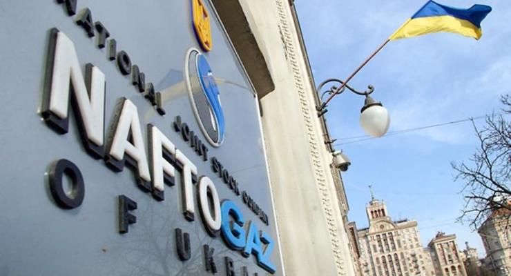 Украина в хранилищах накопила 7,2 млрд кубометров газа