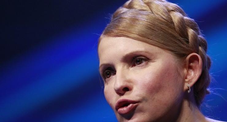 Тимошенко призвала всех чиновников отказаться от кортежей