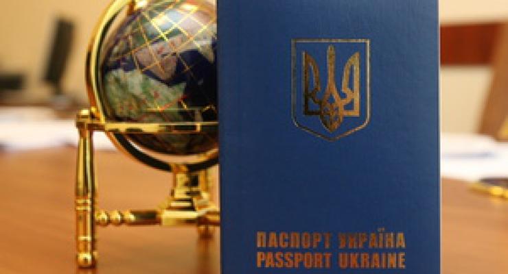 Рада планирует упростить принятие россиянами гражданства Украины