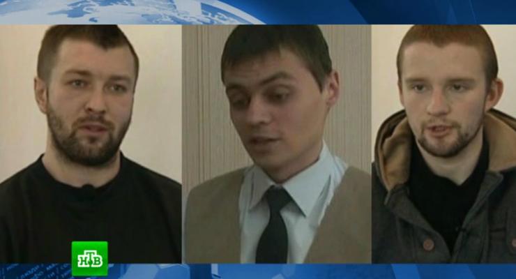 В России по подозрению в подготовке диверсий задержали 25 украинцев - НТВ
