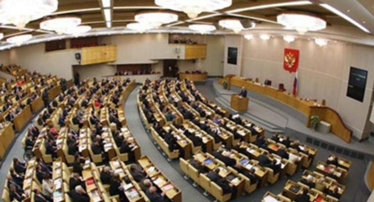 Госдума РФ приняла закон об упрощении процедуры получения гражданства России