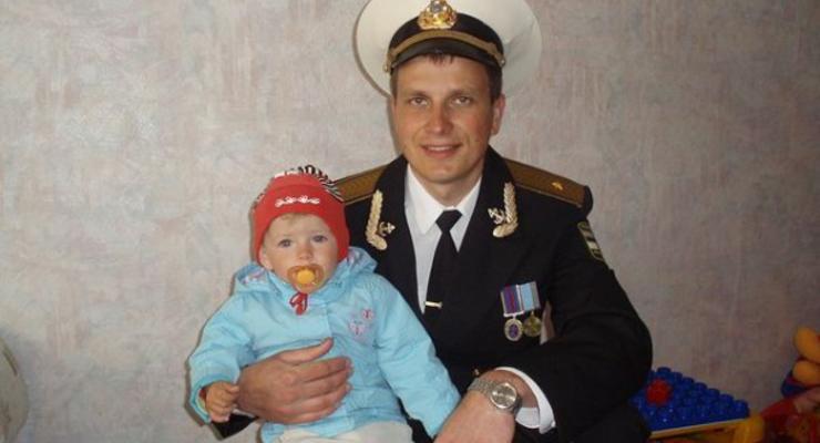 У убитого в Крыму украинского майора осталась жена и двое детей