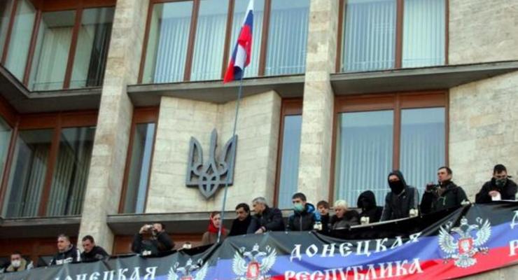 Возле Донецкой ОГА замечены ящики с коктейлями Молотова