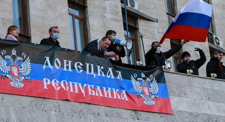 Активисты в ДОГА требуют создать Донецкую республику