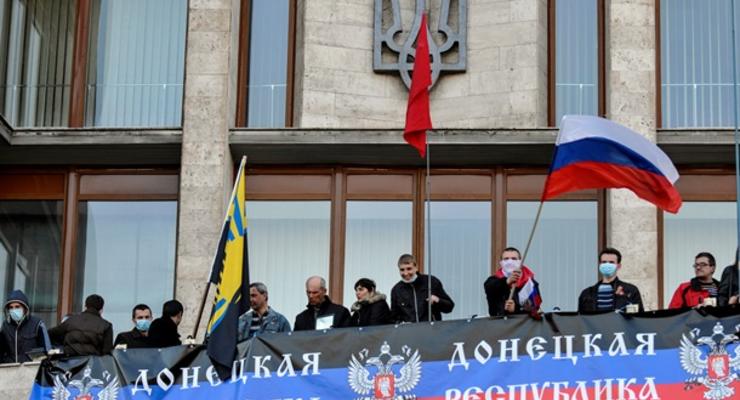 Захватившие Донецкую ОГА люди провозгласили Донецкую народную республику