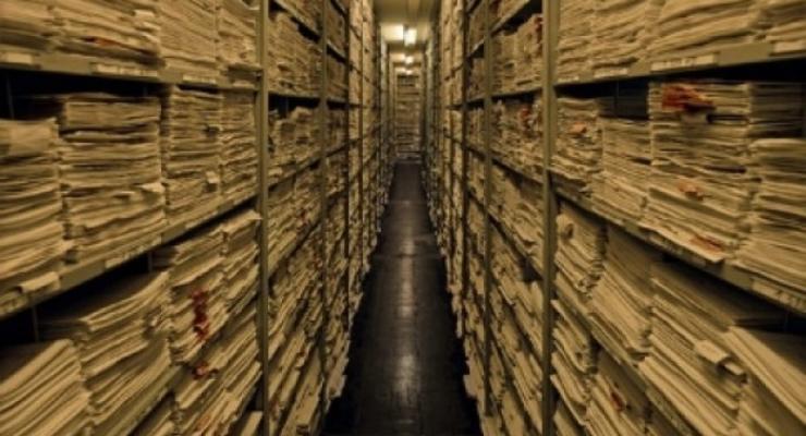 СБУ сделает архивы публичными для изучения преступлений СССР