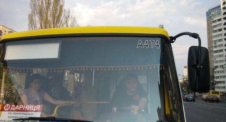 В Киеве подорожал проезд в маршрутках
