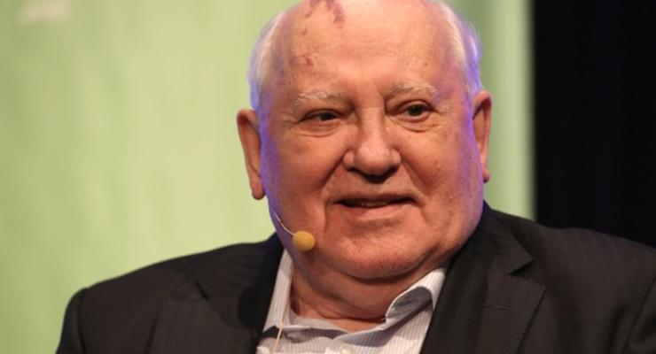 Горбачёв назвал "скоропалительным" намерение судить его за развал СССР